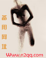 【咒回】嫖男人合集